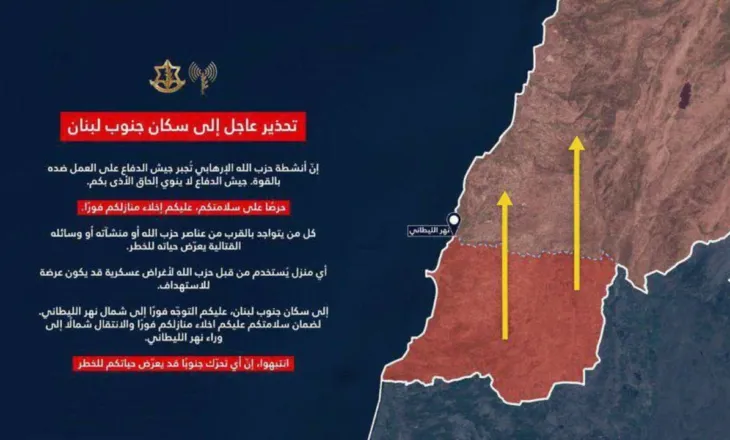 Izraeli avancon në operacionin tokësor në Liban, IDF jep urdhrin për evakuimin e plotë të banorëve