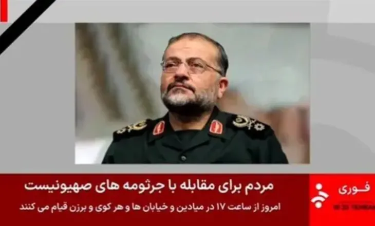 Izraeli pretendoi se kishte vdekur, media shtetërore iraniane transmeton mesazhin e komandantit iranian/ Nuk u shfaq me video, shtohen dyshimet