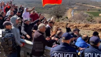 Konflikti i Rrjollit, SPAK heton zyrtarë, ish-zyrtarë dhe gjyqtarë të Gjykatës së Lartë