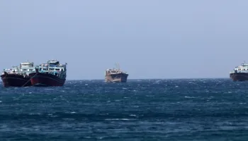 Konflikti në Lindjen e Mesme, Irani nis vendosjen e minave në Ngushticën e Hormuzit