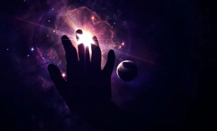 Ku është fundi i universit?