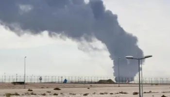 Kuvajti goditet përsëri nga raketat dhe dronët