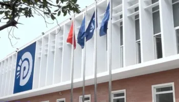 “Ligji për Parkun Teknologjik “Durana” favorizon kompanitë virtuale”, PD për projektin: Shkelen standardet e Bashkimit Europian