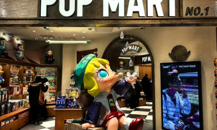 Ligji për tregëtinë e jashtme integron hapjen, rendin, sigurinë dhe përafrimin e rregullave në një kornizë të vetme