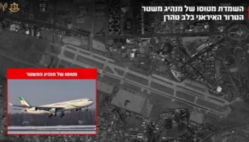 Lufta në Iran/ ushtria izraelite shkatërron avionin e Khameneit në aeroportin e Teheranit, përdorej nga ish-lideri suprem dhe zyrtarët e lartë iranianë