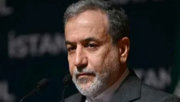 LUFTA/ TRUMP E KA HUMBUR FILLIN NE IRAN