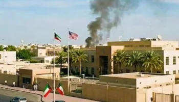 Mbyllet Ambasada amerikane në Kuvajt, anulohen të gjitha shërbimet konsullore, shkak tensionet në rajon