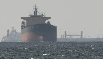 Mbyllja e puseve në Gjirin Persik: Pse çmimet e naftës rrezikojnë të qëndrojnë në nivele rekord