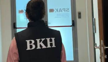 Mentor Çuku emërohet Zëvendësdrejtor i Byrosë Kombëtare të Hetimit