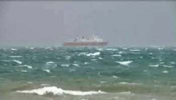 Mot i paqëndrueshëm/ Anulohet nisja e tragetit Vlorë–Brindisi, ndalohet lundrimi i mjeteve të vogla