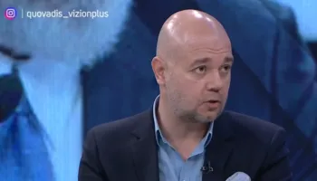 Myftari: Nuk vendosin deputetët për fajësinë ose pafajësinë e Ballukut, këtë e bën vetëm gjykata