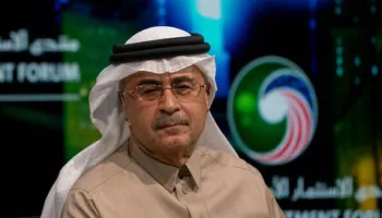 Nafta e botës e bllokuar në Hormuz, ç’thotë Aramco?