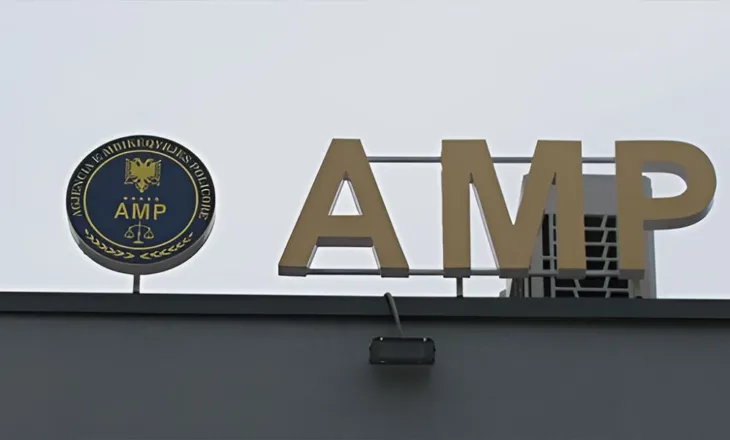 Ndikoi në tjetërsimin e provave/ AMP ndalon punonjësin e policisë në Tiranë