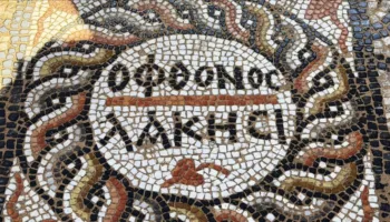 Në qytetin antik 3-mijëvjeçar në Turqi zbulohet mozaiku me mbishkrimin “le të plasin ziliqarët”