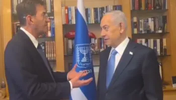 Netanyahu: Irani është në rënie, ne jemi në ngritje