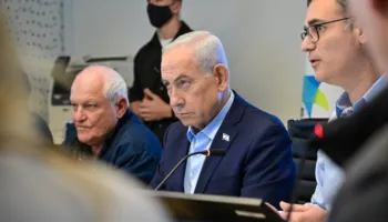 Netanyahu: Izraeli po ia thyen kockat regjimit iranian