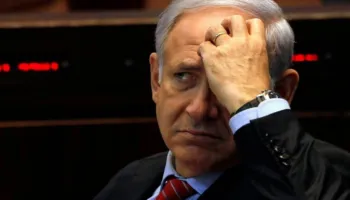 Netanyahu: Regjimi Iranian është fanatik dhe nuk mund të reformohet