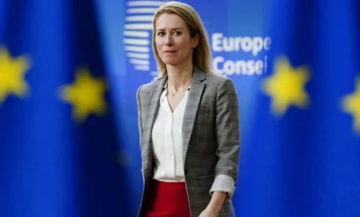 Ngushtica e Hormuzit/ Kallas: BE s’ka ndërmend të zgjerojë misionin detar në Lindjen e Mesme