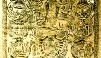 Një nga paraqitjet më të hershme të qytetit të Beratit në gravurën “Shën Gjon Vladimiri Mirrërrjedhësi”, Vjenë 1742