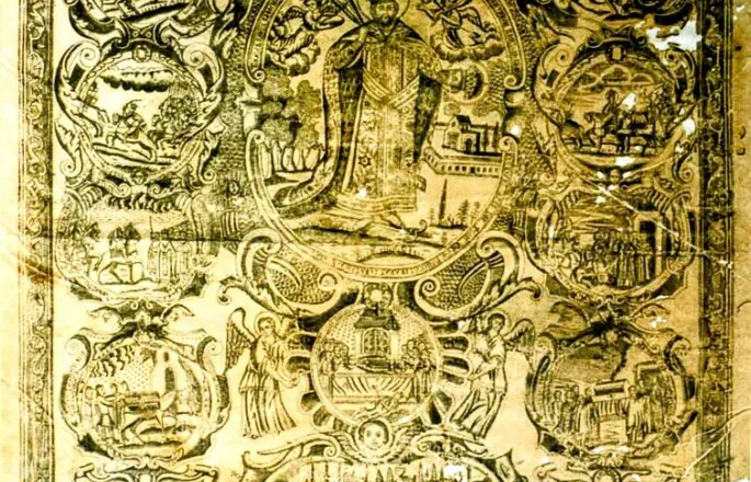 Një nga paraqitjet më të hershme të qytetit të Beratit në gravurën “Shën Gjon Vladimiri Mirrërrjedhësi”, Vjenë 1742