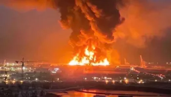 Një pjesë e bazës amerikane në aeroportin e Erbil, në veri të Irakut, është përfshirë nga flakët