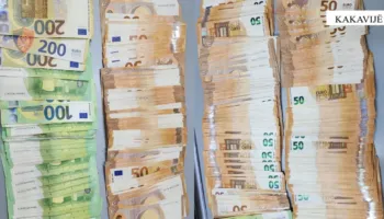 Nuk i deklaruan në kufi/ Sekuestrohen 25 mijë euro në Kakavijë, procedohen 2 persona