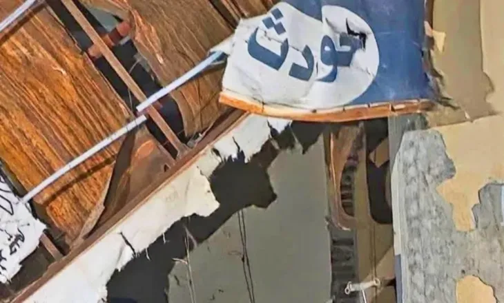 OBSH: Sulmi me dron në një spital në Sudan vrau 64 persona gjatë festës së Bajramit