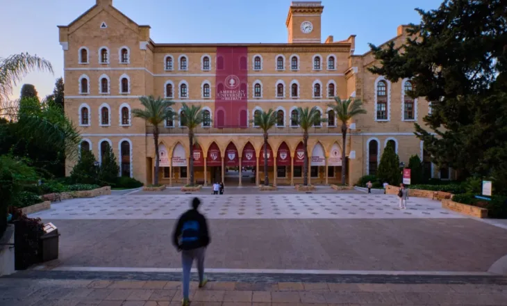 Pas kërcënimeve nga Garda Revolucionare Islamike e Iranit, Universiteti Amerikan i Bejrutit pezullon përkohësisht procesin mësimor