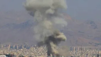 Plani me 15 pika/ Teherani hedh poshtë propozimin për paqe të SHBA: I papranueshëm