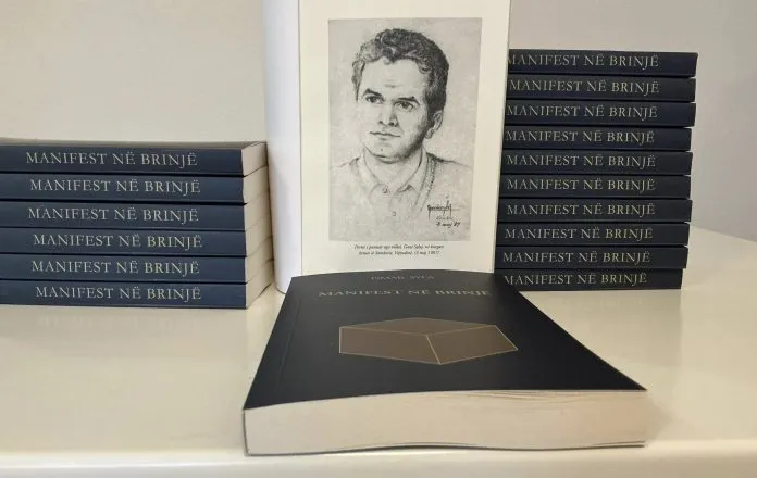 Poezia që doli në liri për burgun