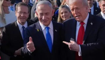 Presidenca e Izraelit i ka kthyer kryeministrit Benjamin Netanyahu dosjen e kërkesës për falje