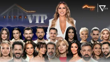 Qëndroni përballë ekranit! Nisi FERMA VIP 3, LIVE në Vizion Plus