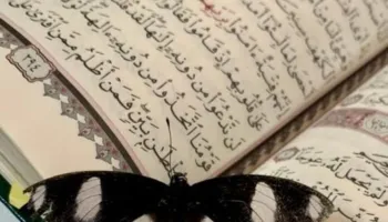 Rama: GËZUAR FITËR BAJRAMIN!