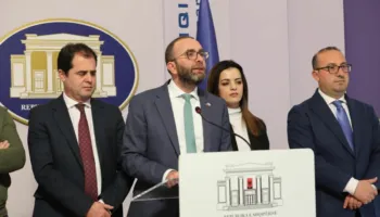 Raporti për Ballukun, Bardhi: Kuvendi s’mund të përcaktojë se cila masë sigurimi është e përshtatshme