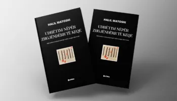 Ribotohet libri i Halil Matoshit “Udhëtim nëpër zhgjëndërr të keqe”