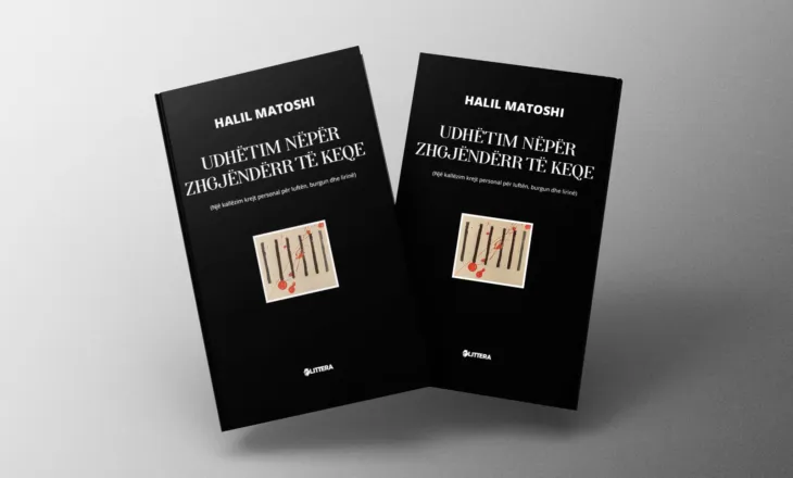 Ribotohet libri i Halil Matoshit “Udhëtim nëpër zhgjëndërr të keqe”