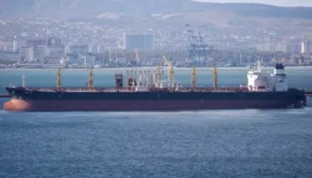 Rritja e çmimit të naftës dhe gazit natyror! Vendet europiane ndërmarrin masa