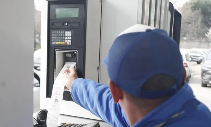 Rritja e naftës, Autoriteti i Konkurrencës nis monitorimet