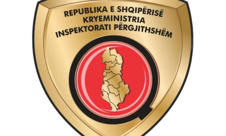 Rritja e transparencës institucionale, Inspektori i Përgjithshëm takime publike me qytetarët