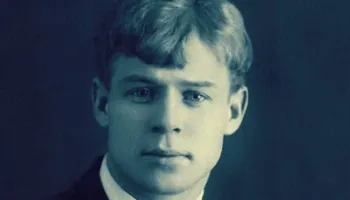 Sergej Esenin: Më thuaj, jetën vallë si e kalon…