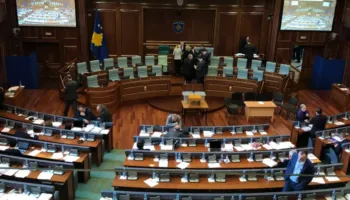 Shpërndarja e Parlamentit, Instituti Demokratik i Kosovës: Gjykata Kushtetuese të shprehet para procesit zgjedhor