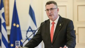 Shqipëria e shpalli Iranin vend që sponorizon terrorizmin, reagon Izraeli