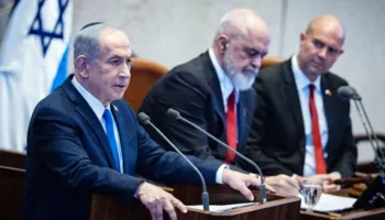 Shqipëria shpalli Iranin shtet terrorist, reagon Izraeli: Rezolutë historike