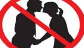 Shteti evropian që kishte dënim me vdekje për puthjen në publik