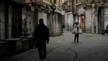 Si Izraeli e shfrytëzoi rrjetin e kamerave të Iranit si armë për t’i ndjekur dhe vrarë udhëheqësit