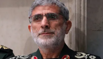 SPIUNOI PER MOSADIN, VRITET GJENERALI