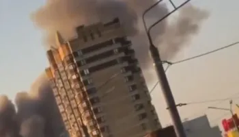 Sulm me raketa ukrainase në rajonin rus të Brjanskut, 6 civilë të vrarë dhe 37 të plagosur