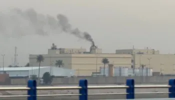 Sulm me raketë ndaj ambasadës së SHBA në Bagdad