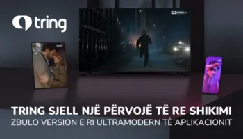 Tring sjell një përvojë të re shikimi