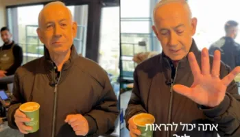 U aludua se ishte vrarë gjatë një sulmi iranian, kryeministri izraelit pi kafe i qetë dhe tallet, publikohen pamjet